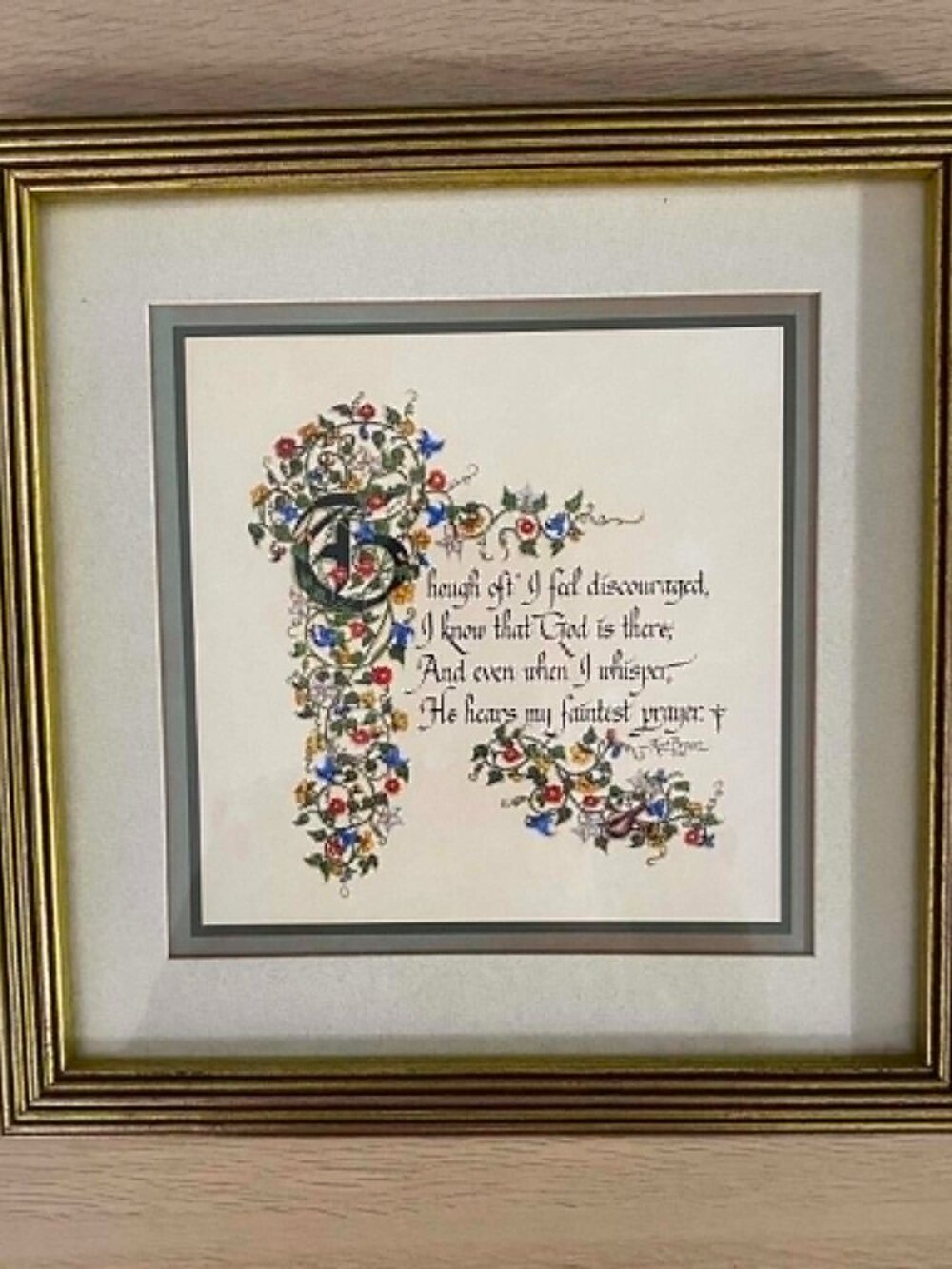 Home Interiors Wall Art Gold Wood Frame Ken Brown Quote 11x11” God Is There